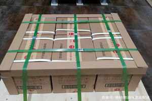 黔东南黎平机场快递酒水【机场货运当天